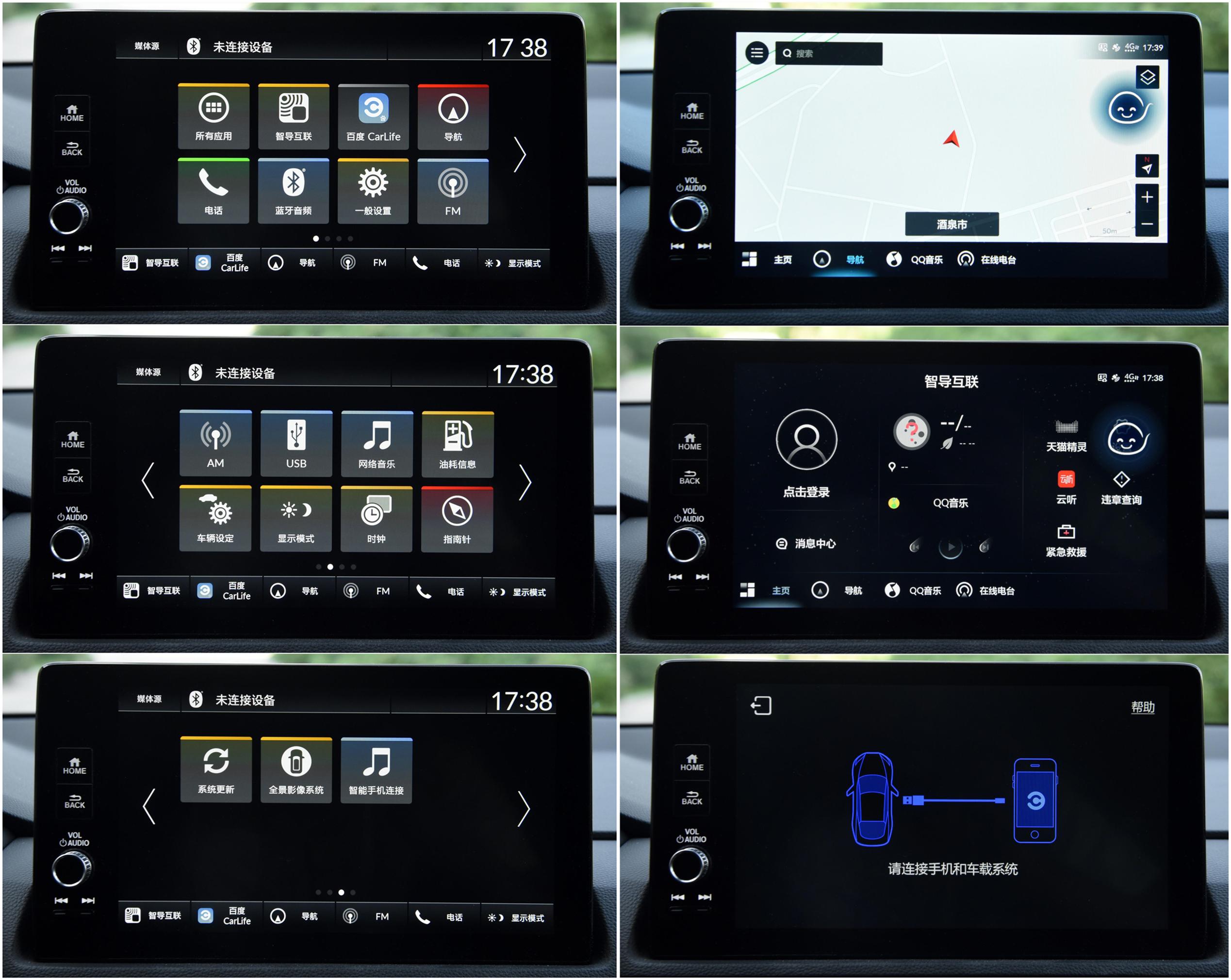 本田cr-v7座价格多少,最新款本田crv详细介绍以及价格