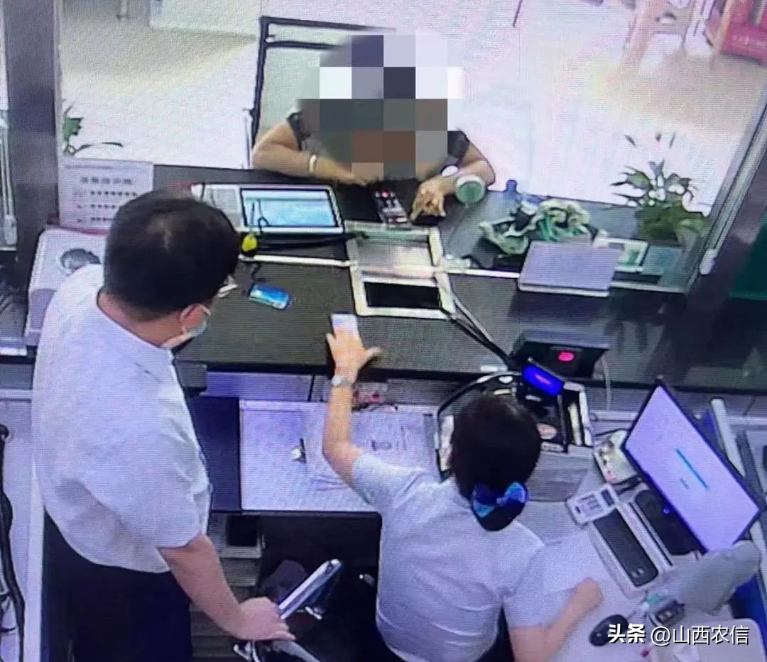 农业农村局打击治理电信网络诈骗,农商行反电信诈骗方案