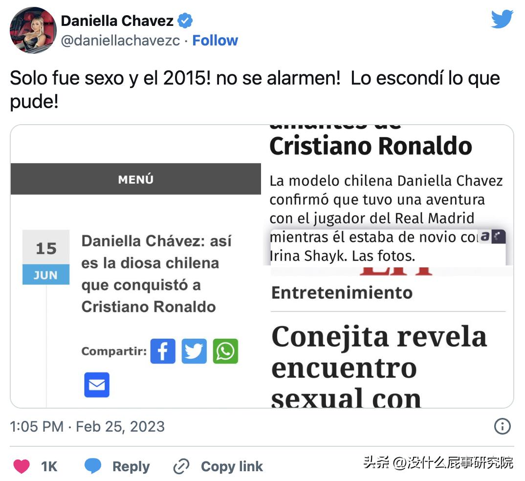 好男人形象崩塌,好男人形象崩塌的典型