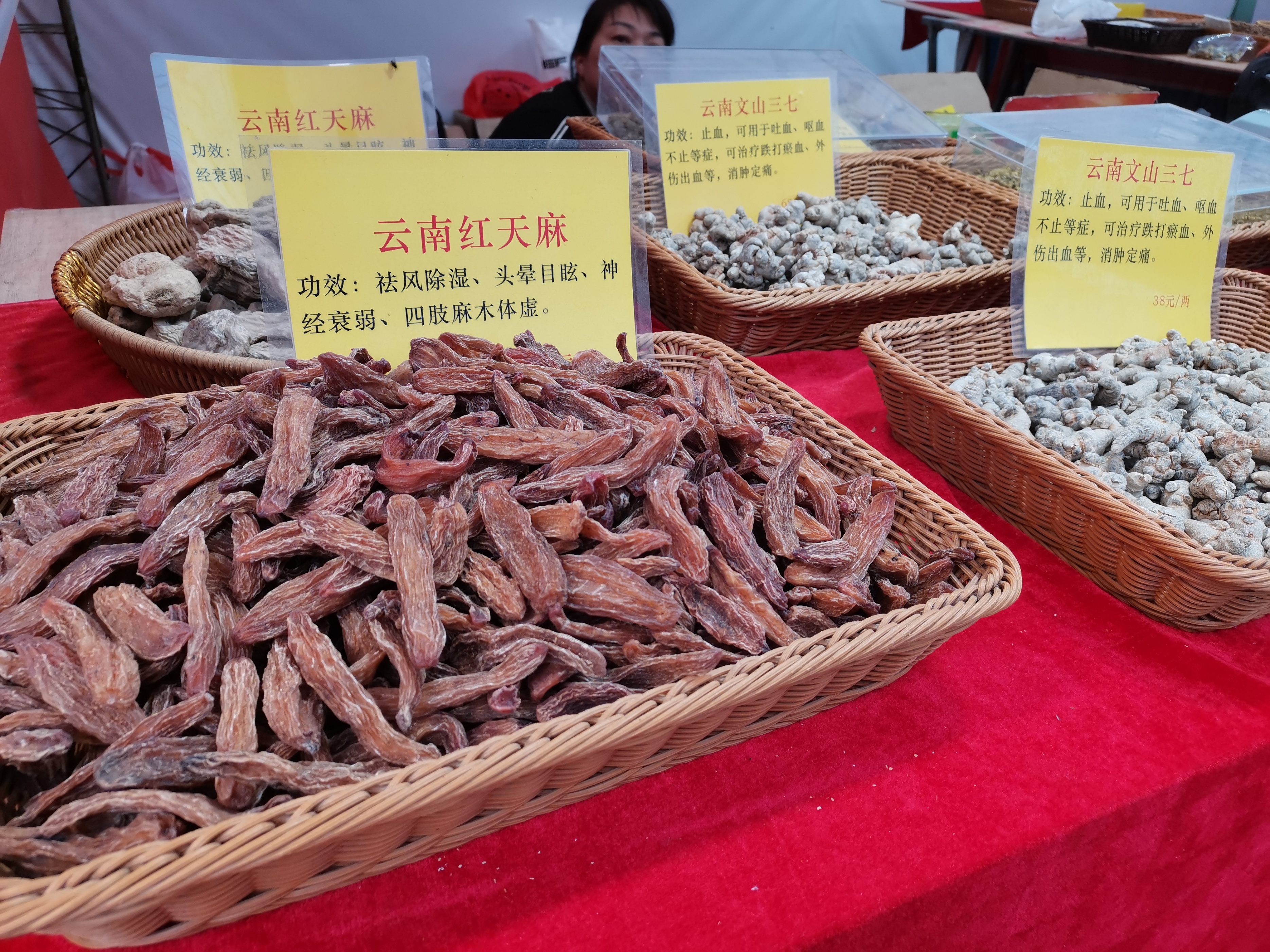 街边买铁皮石斛被套路,小摊买石斛