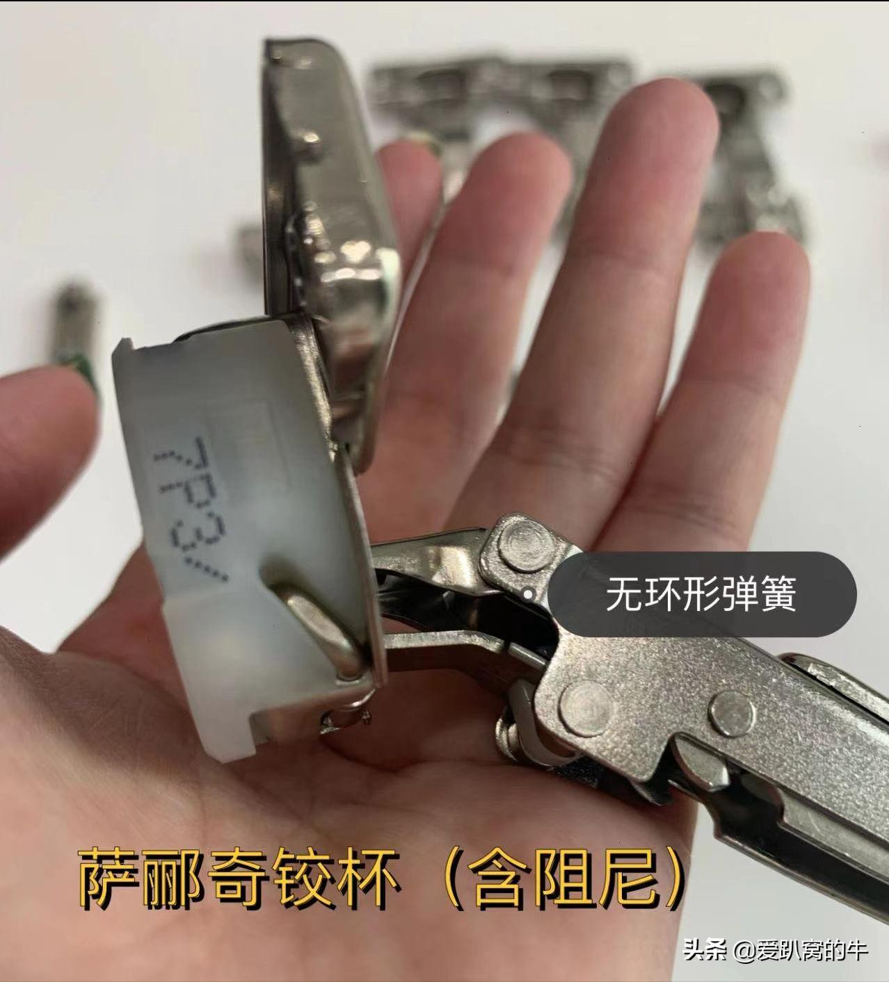 全屋五金知识大全,全屋定制材料和五金的知识