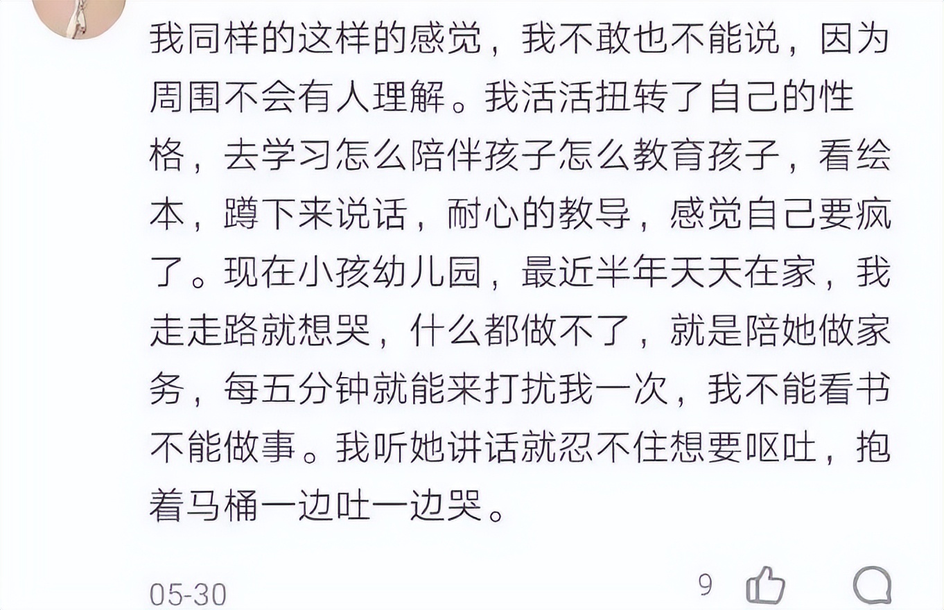 32岁奥运冠军离世,32岁奥运冠军离奇身亡
