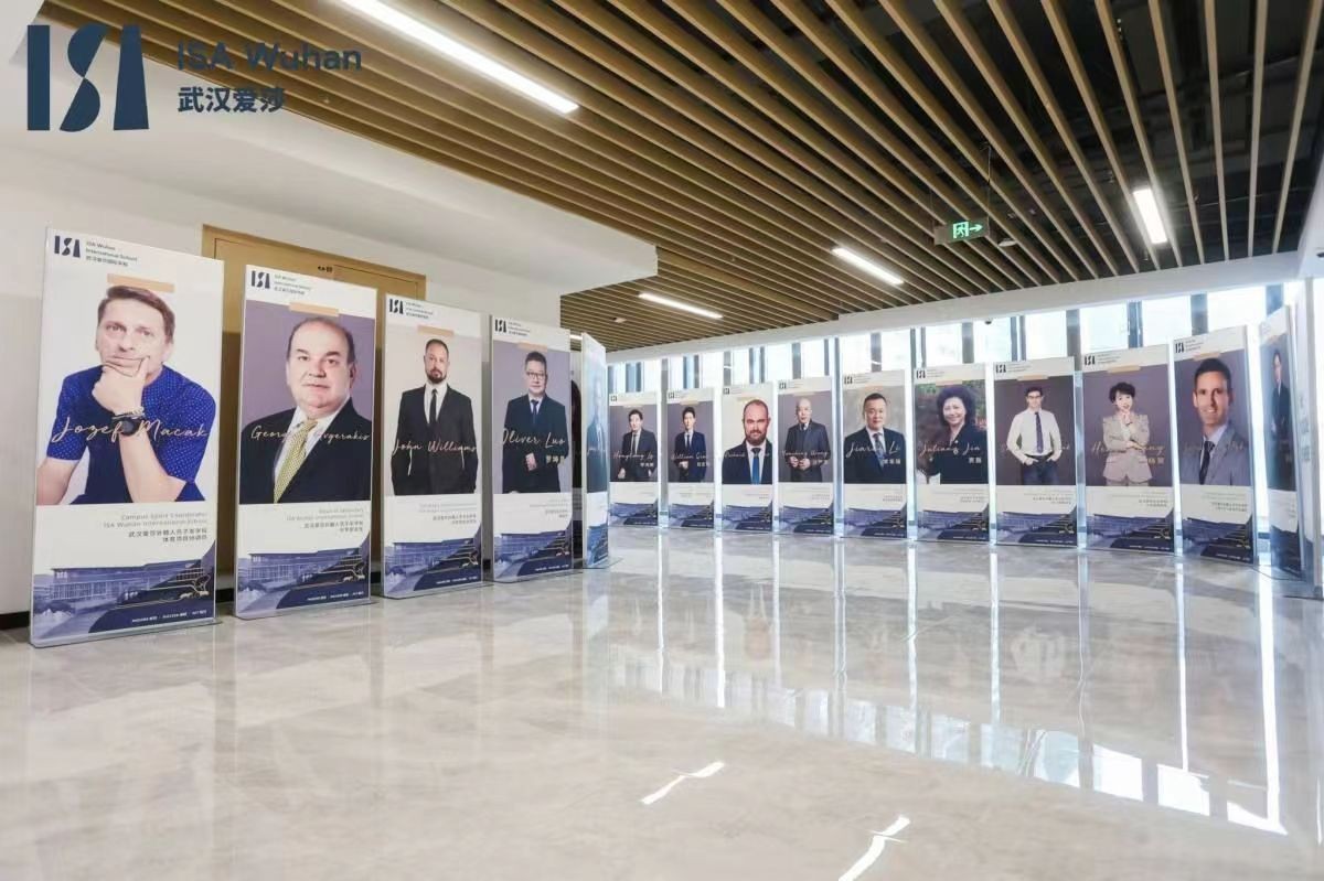 武汉爱莎国际学校怎么进去,武汉爱莎学校开放日