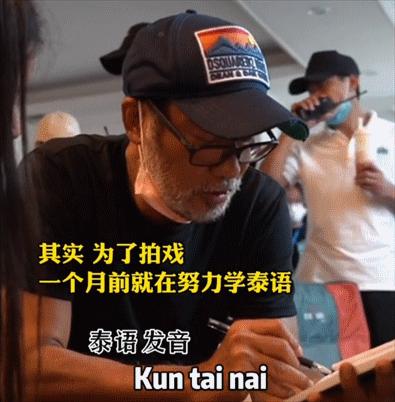 误杀2谈任达华,误杀2任达华最后一句话