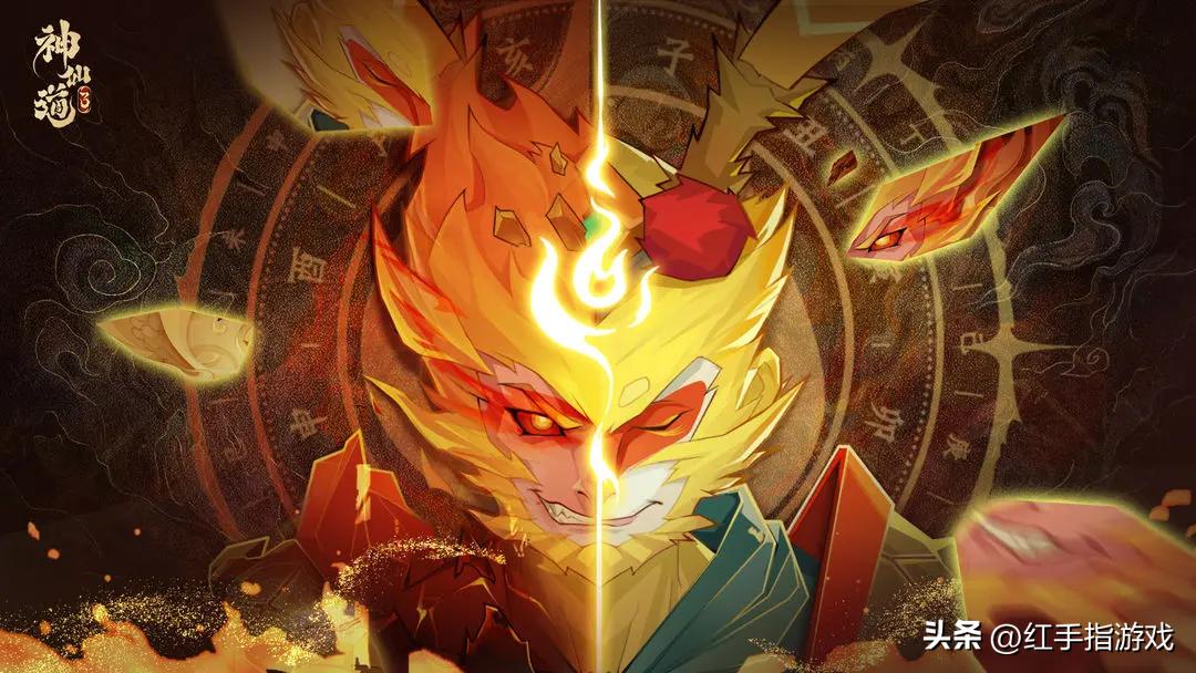 神仙道3初始角色选什么好,神仙道3各种职业站位