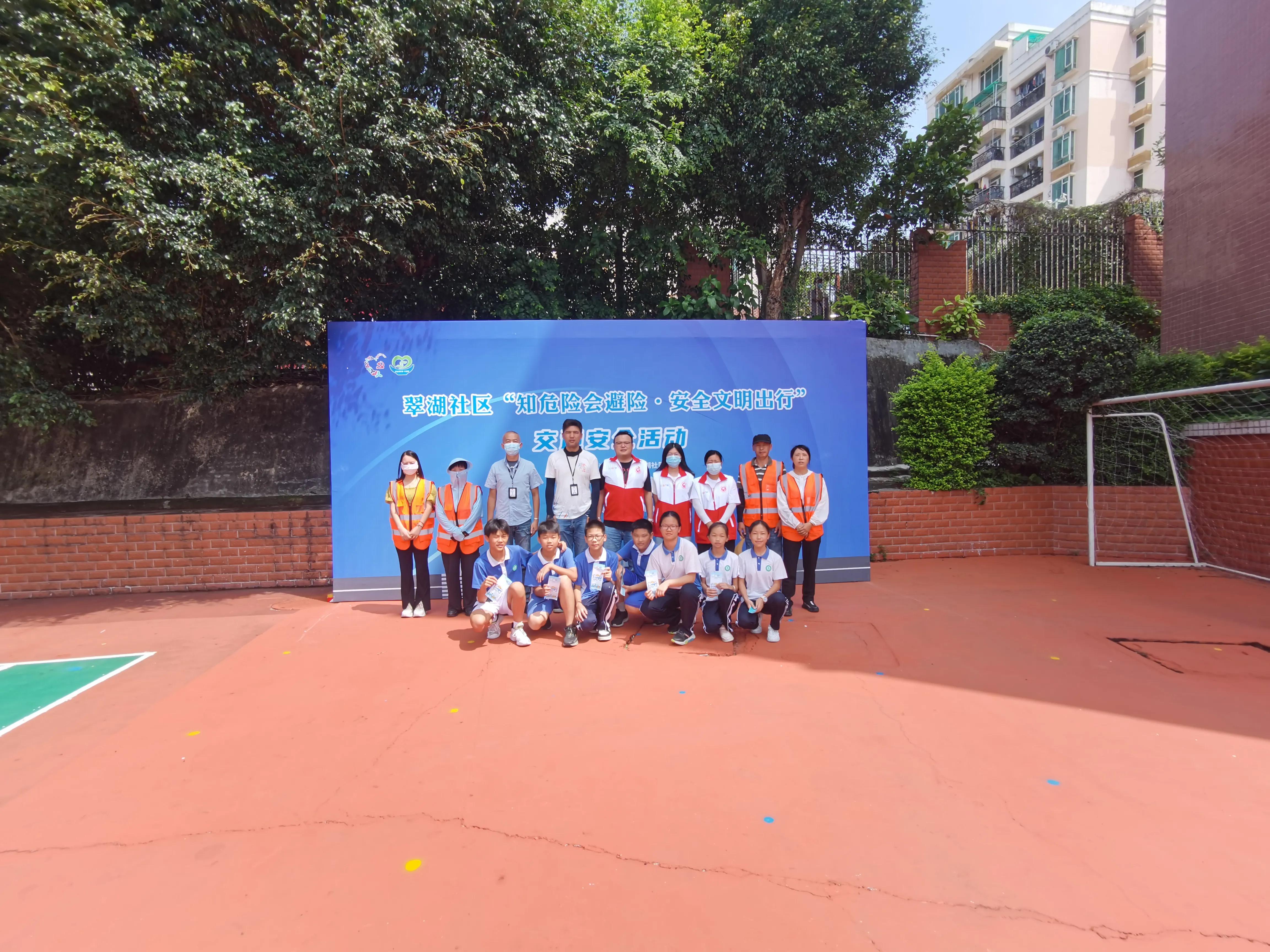 知危险会避险2021交通安全体验课,盲区交通安全教育进校园