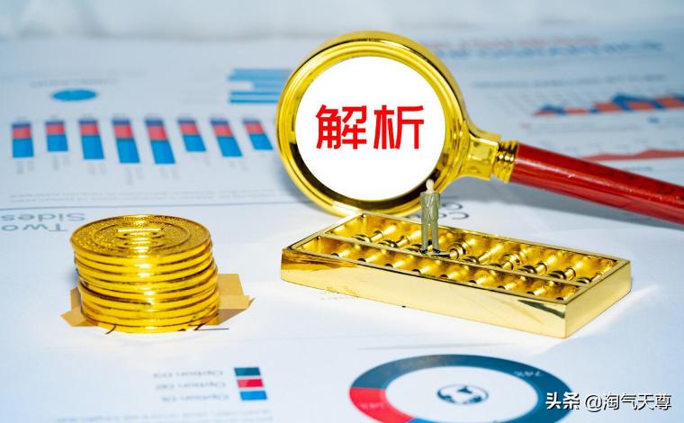 周一股市直播,周一股市上午直播