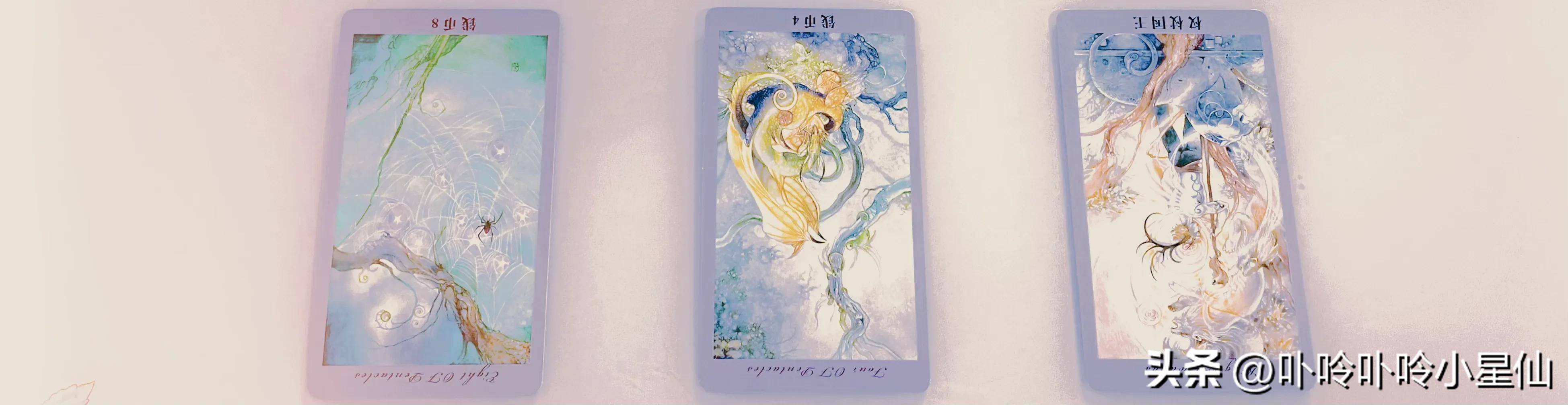 摩羯座2023年各月运势完整版,摩羯座2024年上半年运势完整版