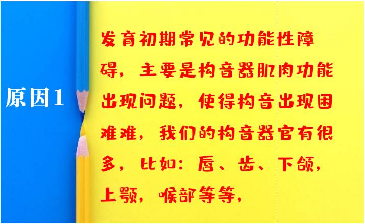 g总是发音不准怎么办,拼音g和k发音不准怎么回事