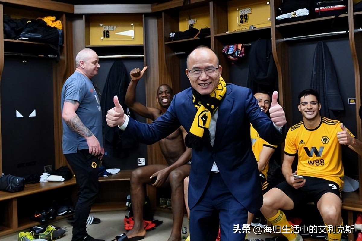 英镑购买英超,英国足球收购英超