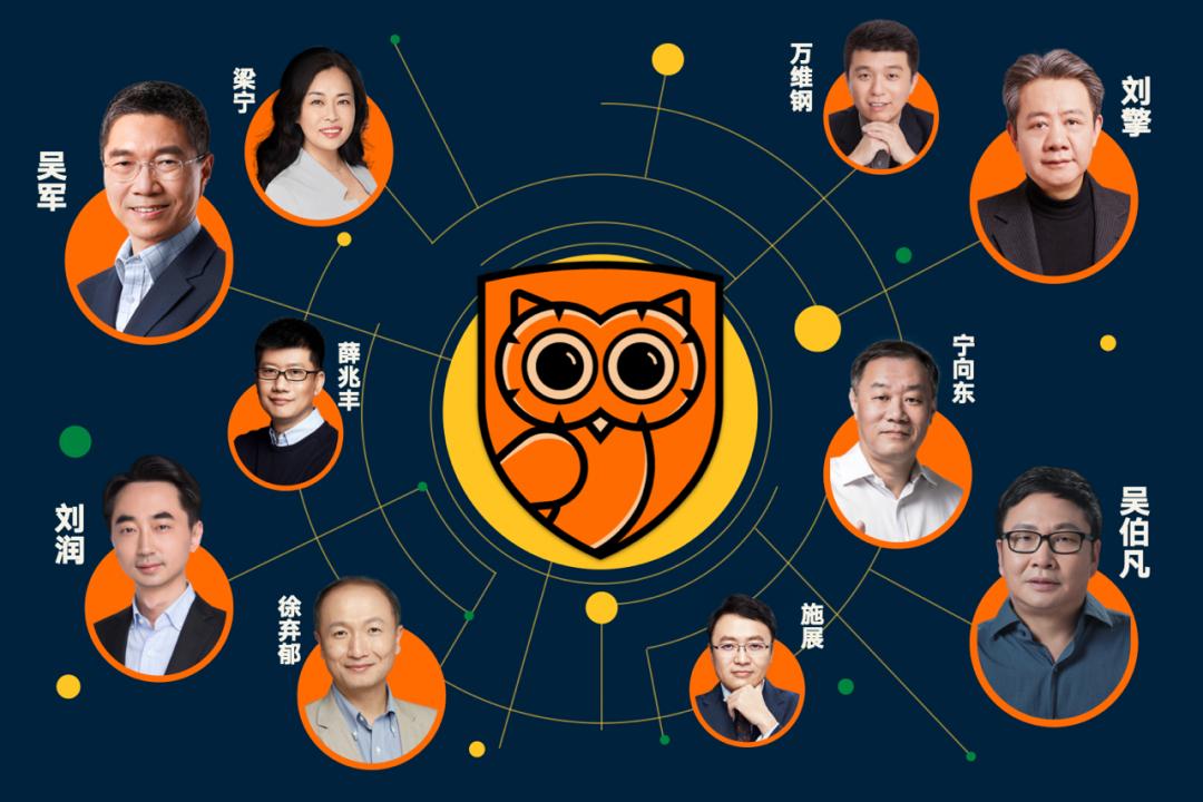 罗振宇2024跨年演讲含全套ppt,罗振宇2023跨年演讲有多少人观看