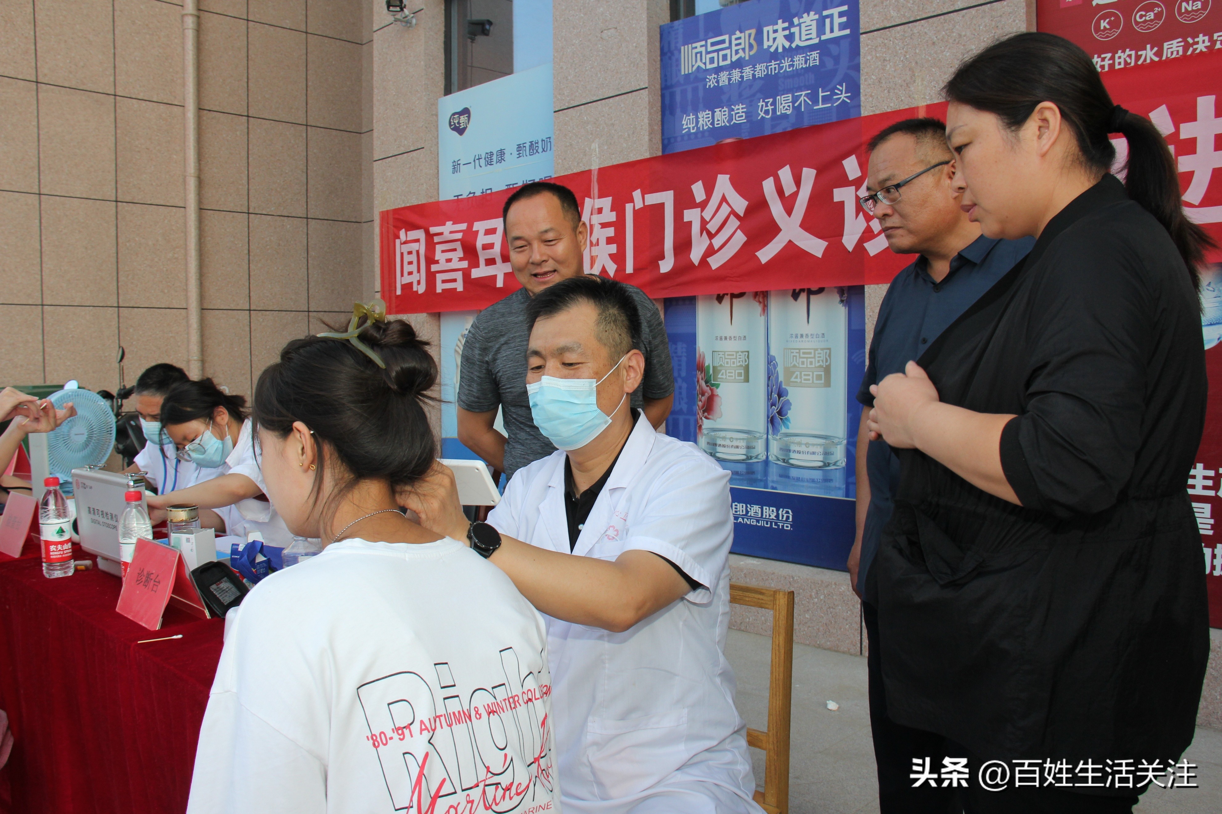 耳鼻喉义诊,耳鼻喉科义诊内容