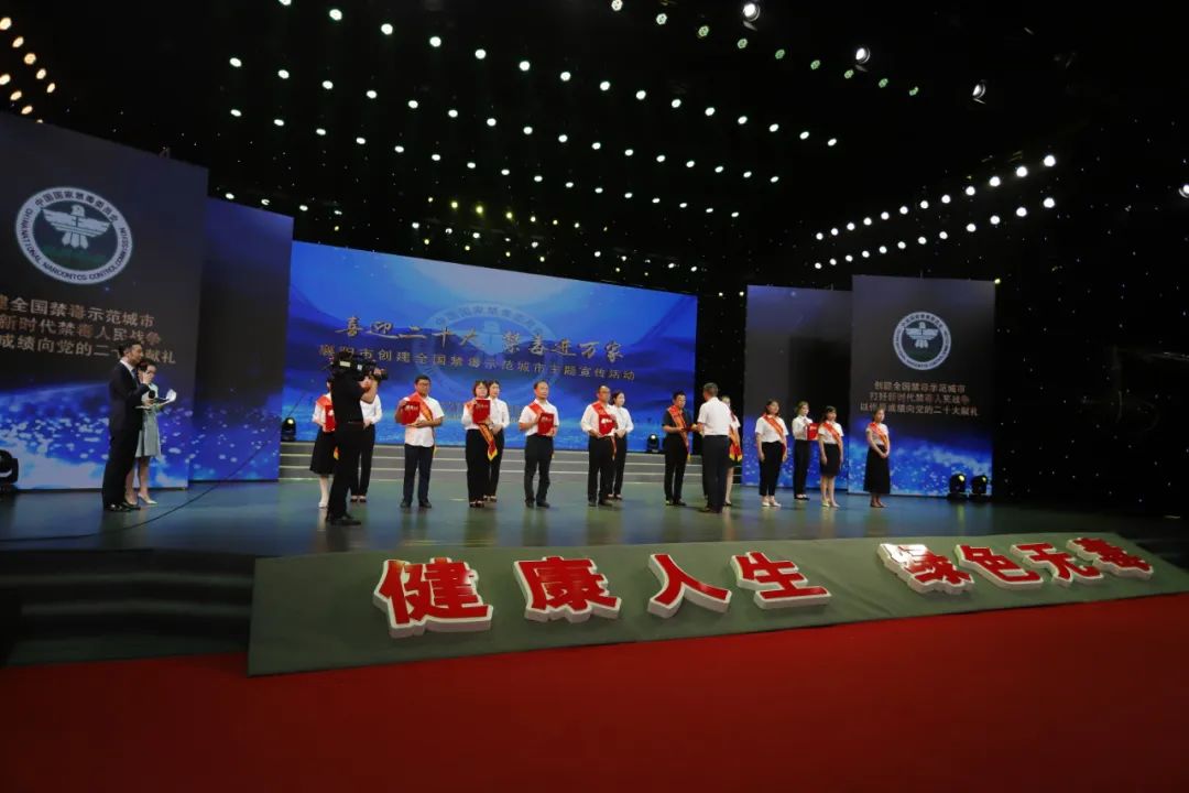 2022禁毒进万家宣传月,禁毒宣传日大型禁毒宣传活动