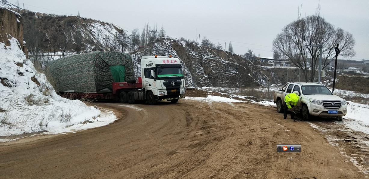 好人老万和他的车班弟兄们