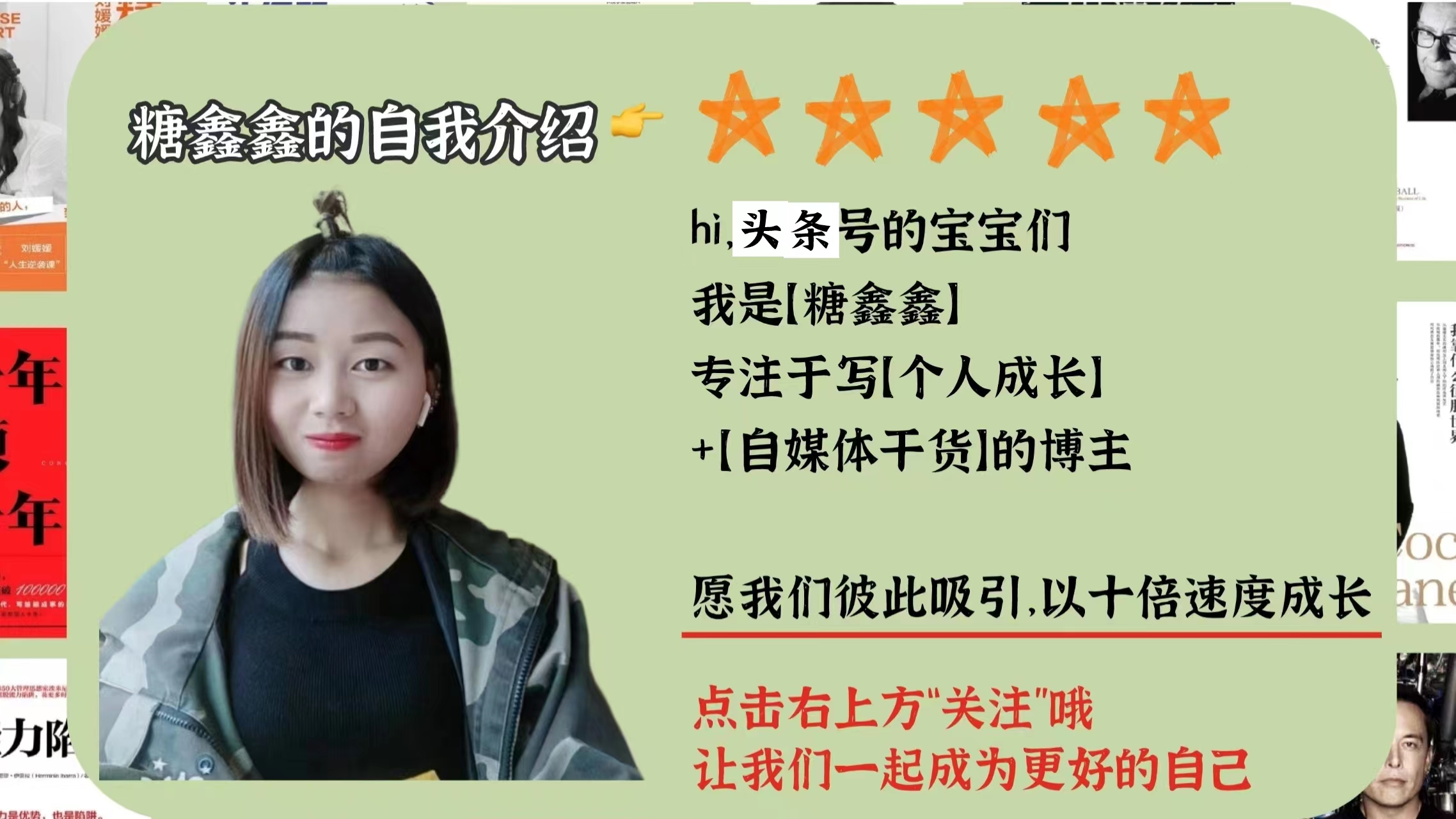 快速赚钱的副业方法大全,学会剪辑摄影作为副业怎么赚钱