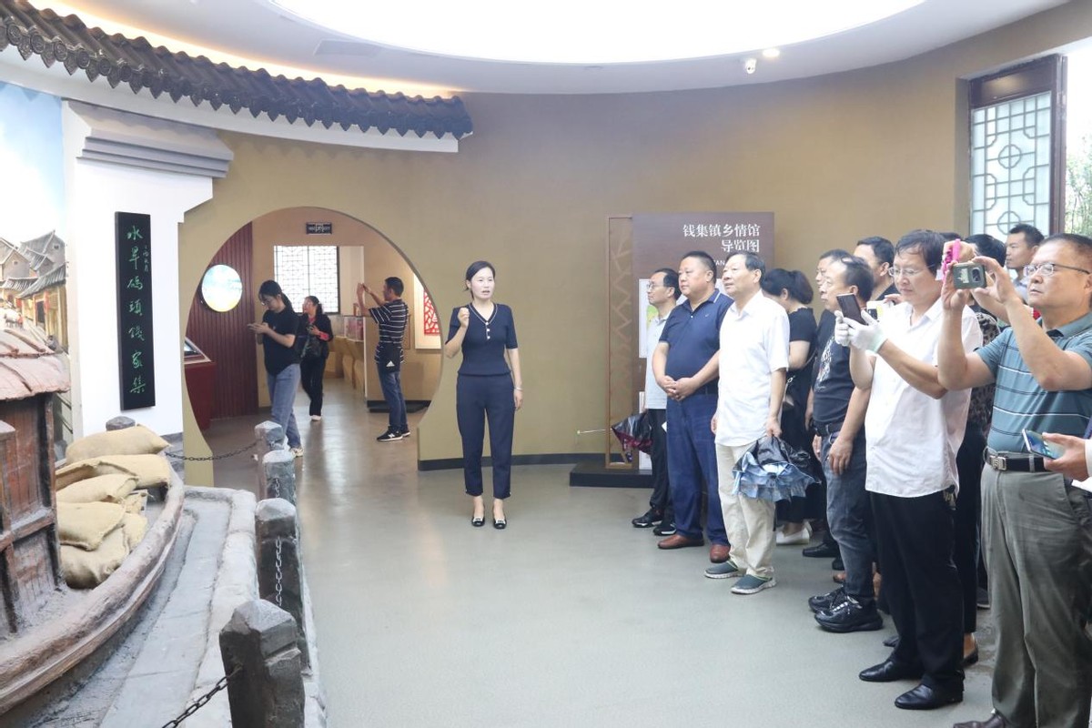 沭阳诗会,沭阳县诗歌学会成立大会