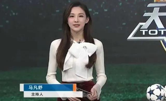 马凡舒登上央视新闻,马凡舒24年春晚片段