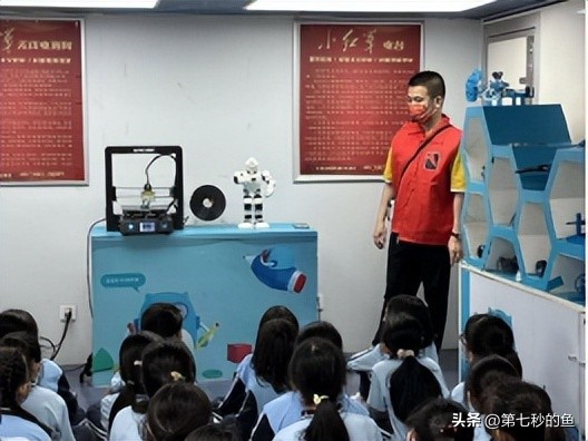 人工智能教育课程讲座6,人工智能教育进课堂