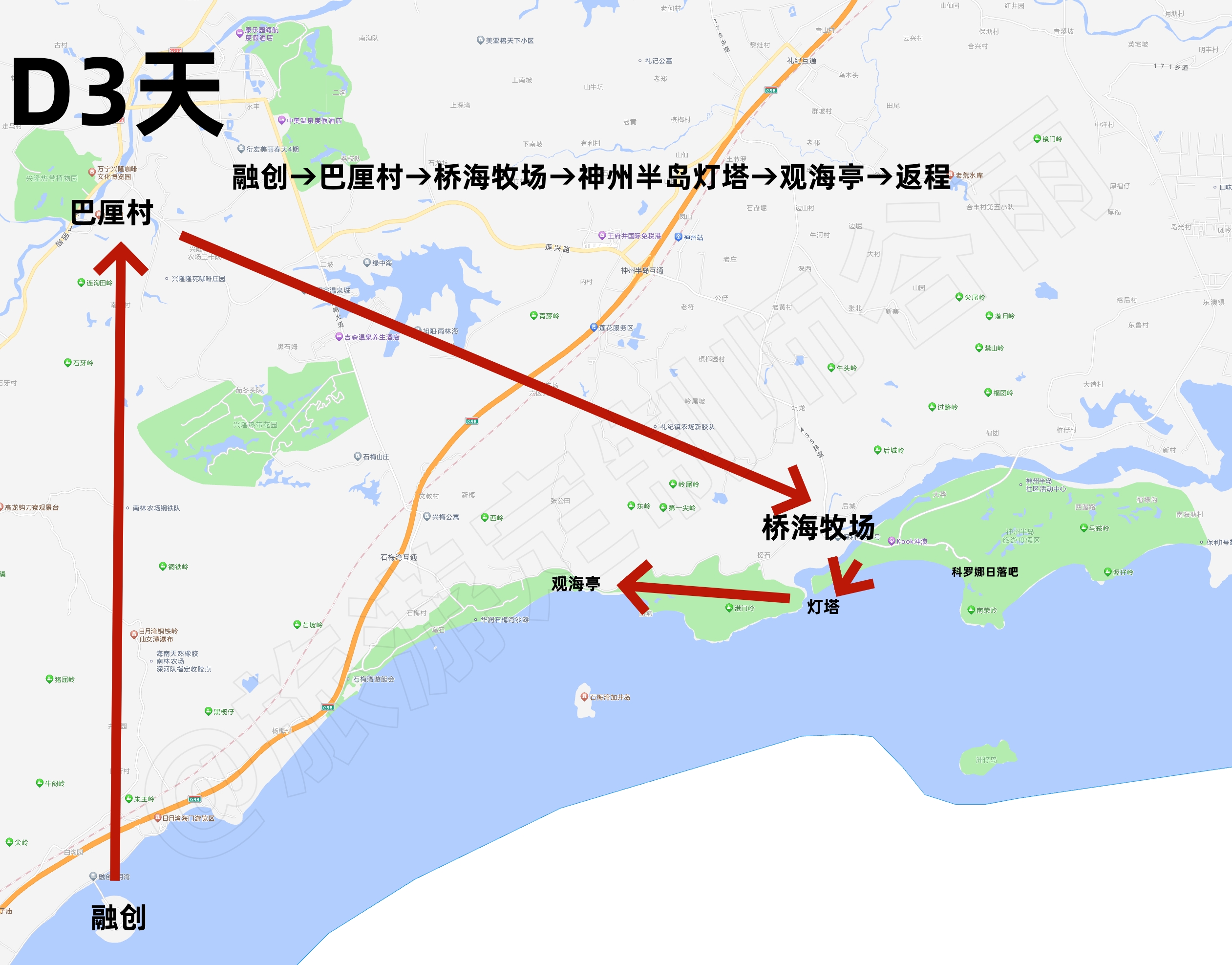 海南万宁小众景区旅游攻略,万宁小众景点