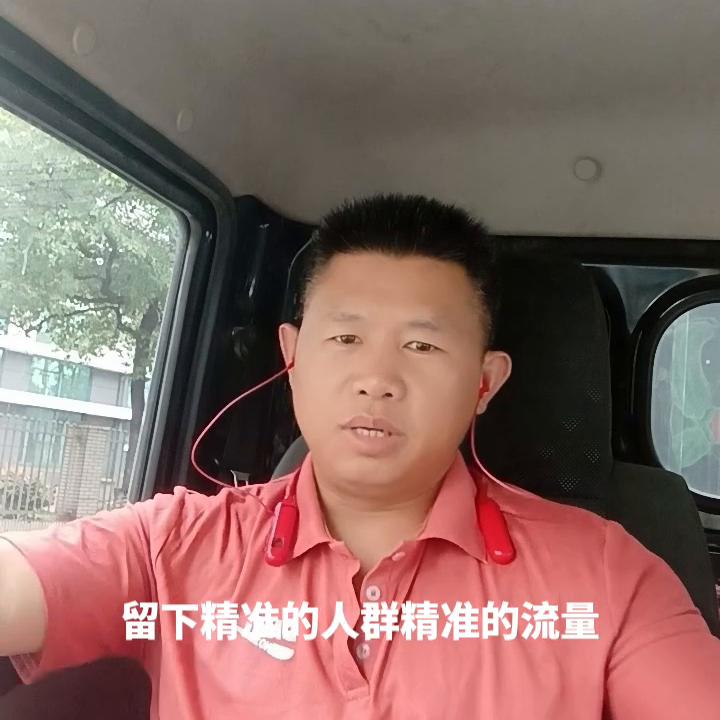 #努力前行@抖加🔥上热门🔥热点宝🔥dou+