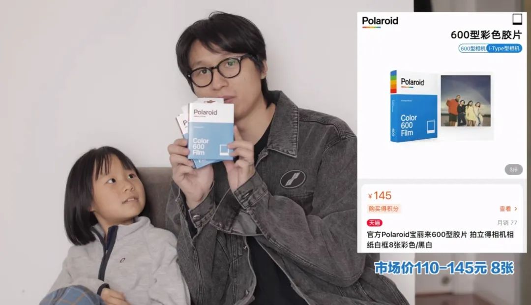 拍欧阳娜娜的小摄影师,年龄最小的摄影网红