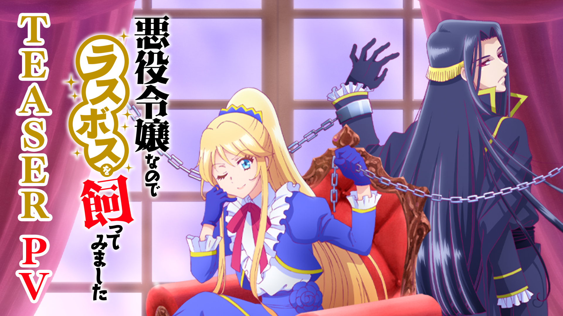 喏！拿走不谢～10月的霸权番可都在这儿了哈