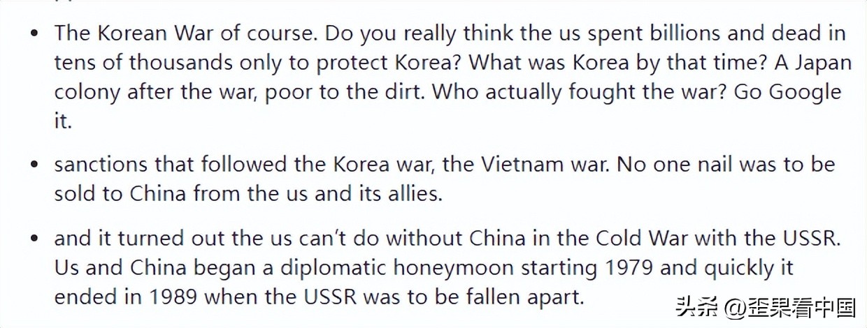 美版知乎中国人如何看待美国,美版知乎哪个国家不怕美国