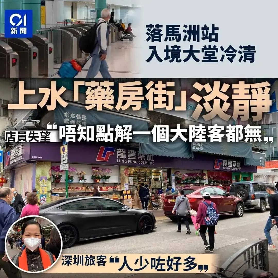 通关感人瞬间,通关的感动瞬间