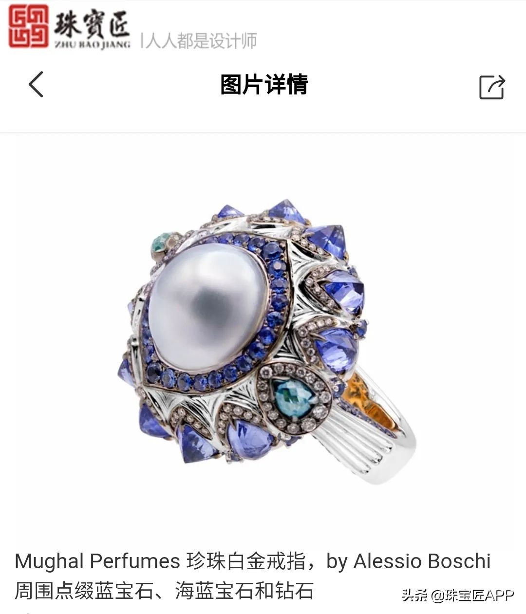 宝石戒指怎么镶嵌最牢固,怎么镶宝石戒指