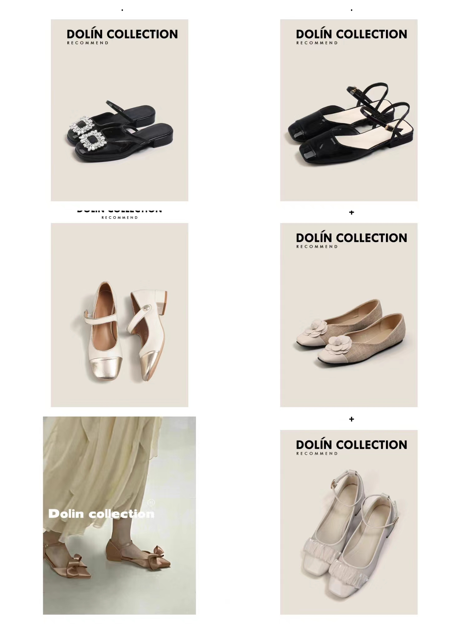 不输大牌的小众设计品牌,复古高级感女鞋店铺推荐