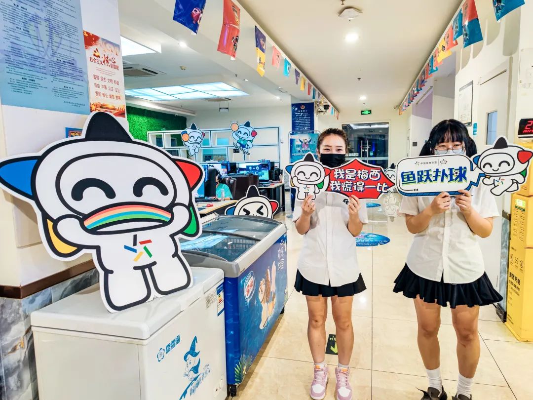 中国体育彩票官网浙江,2022浙江省体育彩票杯