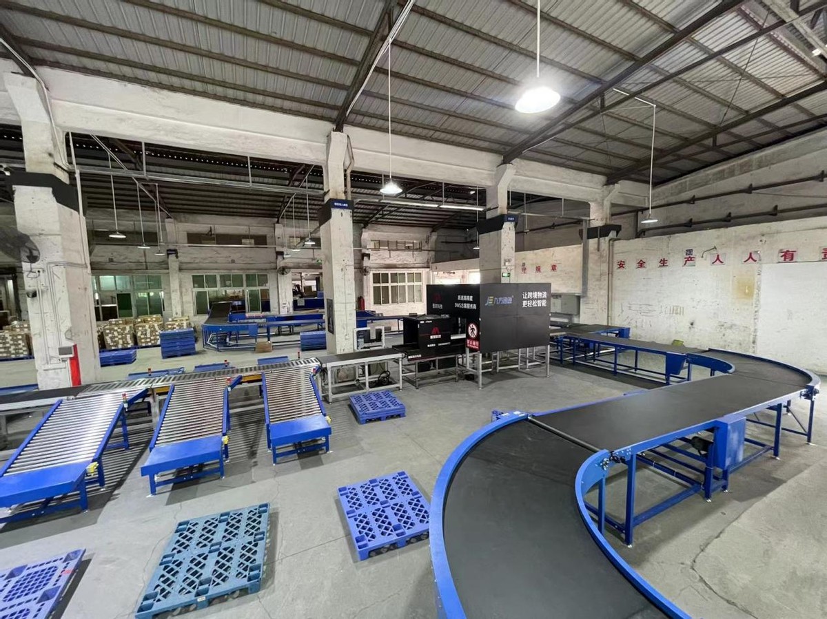 九方通逊跨境电商有限公司,九方通逊物流合规