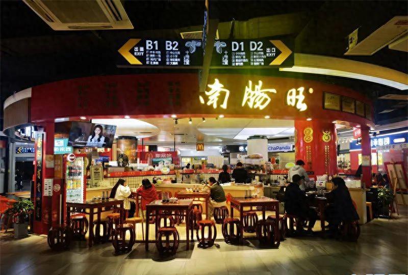 “十字里”商业区：挖掘地下“宝藏”点亮消费新星空