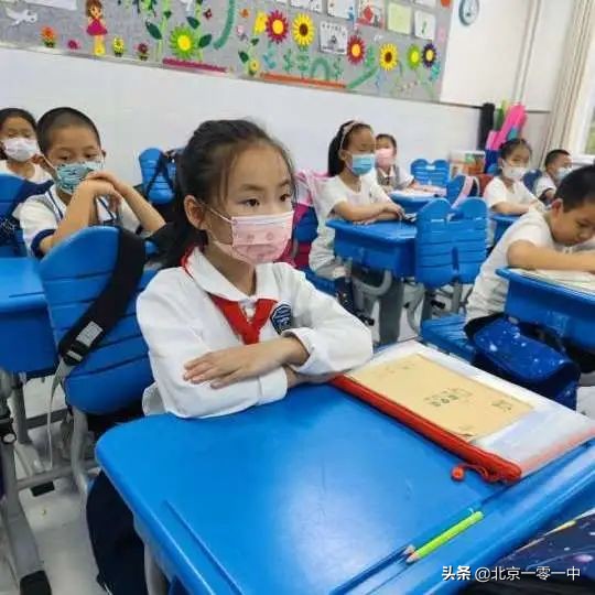 北京上地实验学校2018,北京市上地实验学校