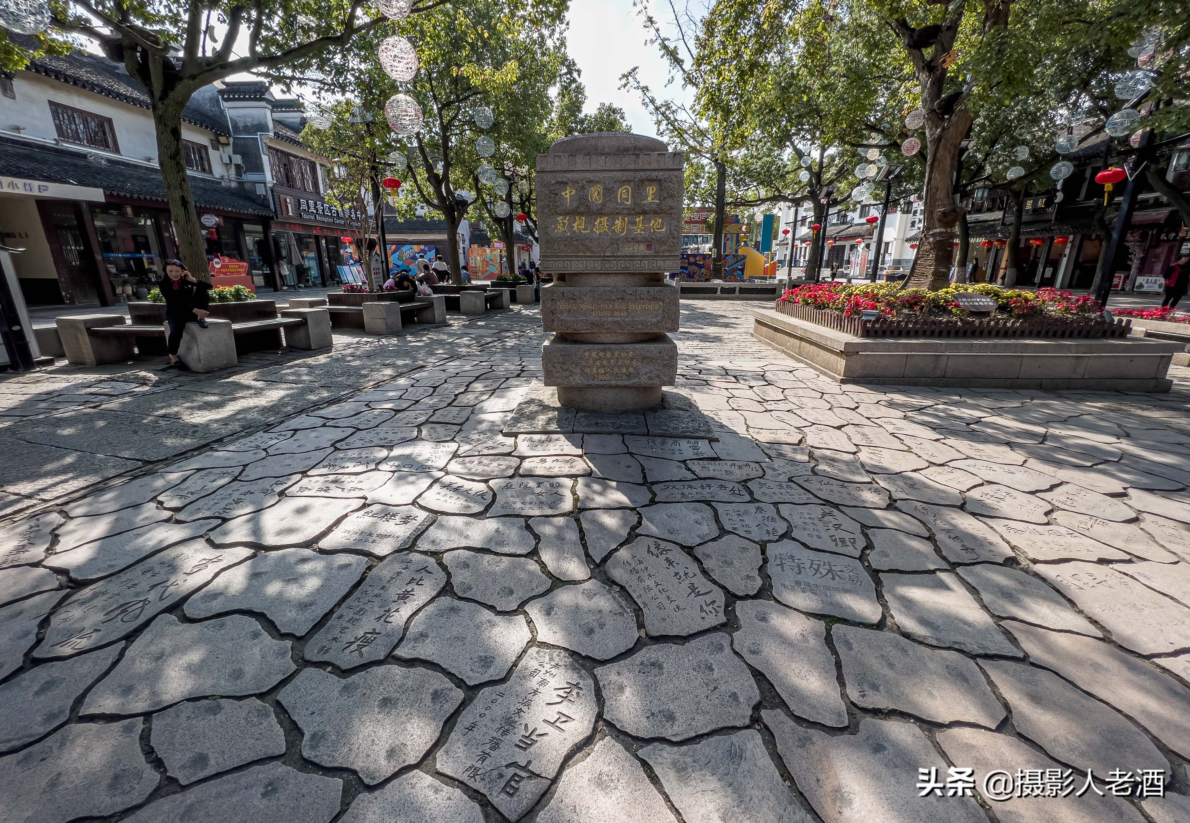 江南最美丽和谐的古镇同里古镇,苏州三桥同里古镇