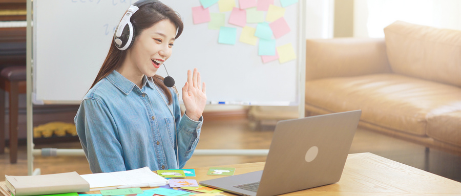 教育视频直播平台有哪些,湖南教育平台在线直播课程