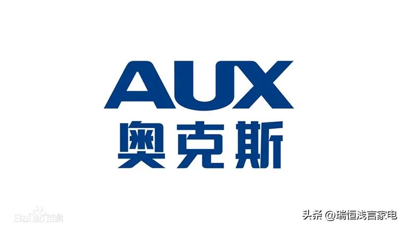 日本家电和国产家电,国产高端家电品牌