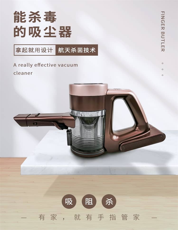 怎么能买到便宜又好用的吸尘器,伊莱克斯尘袋吸尘器购买