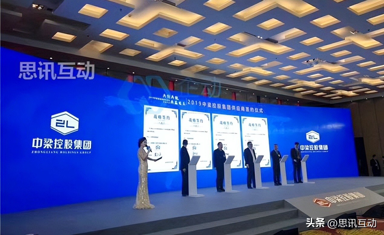 合作协议签订仪式流程,签约仪式是先致辞还是先签约