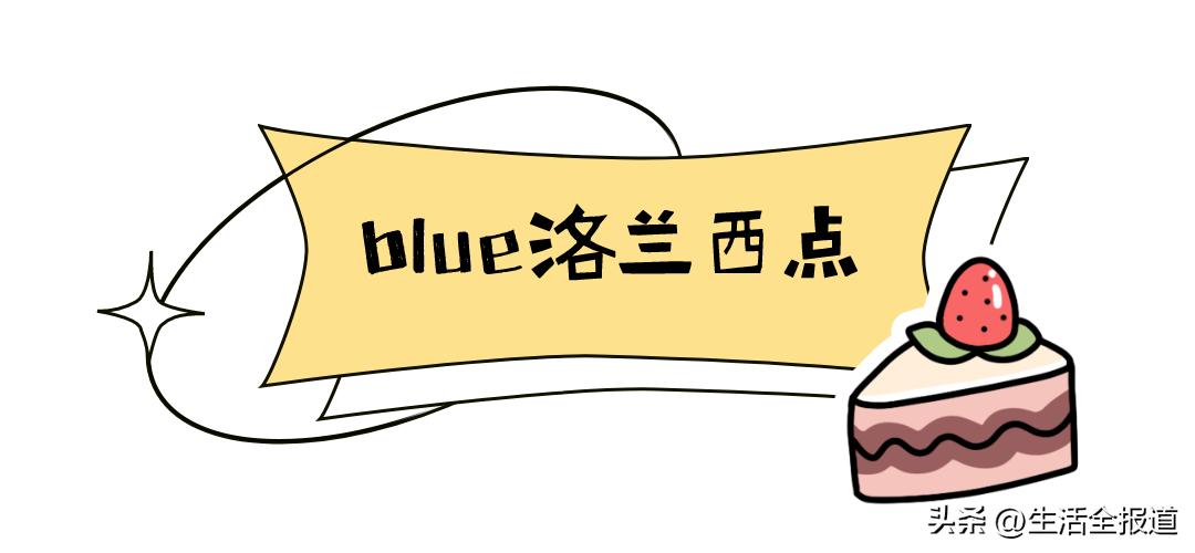 浪花美食攻略,浪花食物