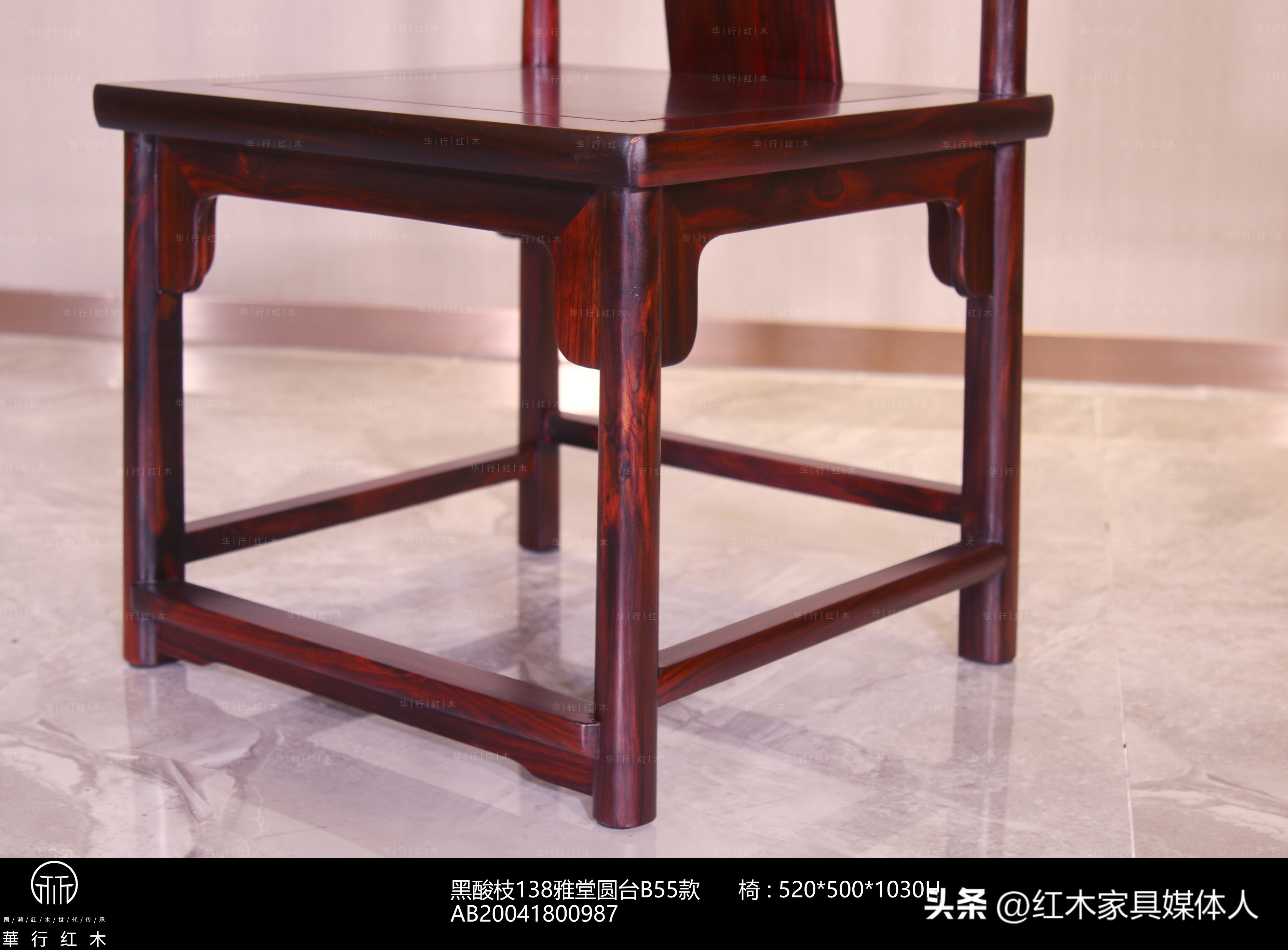 小黑酸枝红木家具,南美酸枝红木家具怎么样