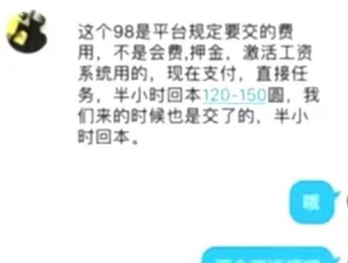 带娃在家兼职赚钱的方法,宝妈兼职带娃赚钱靠谱