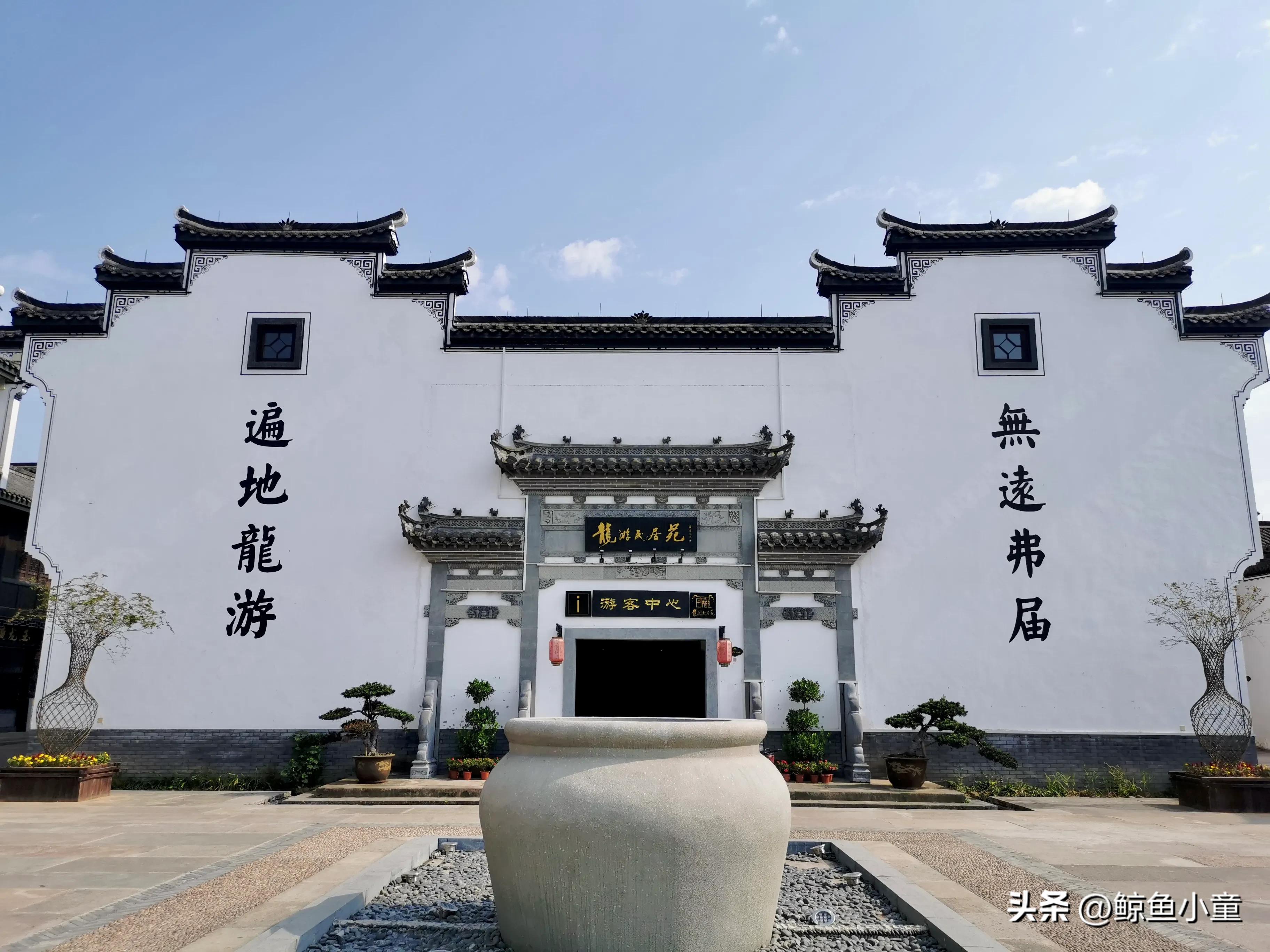 衢州龙游旅游攻略,衢州小众景点龙游