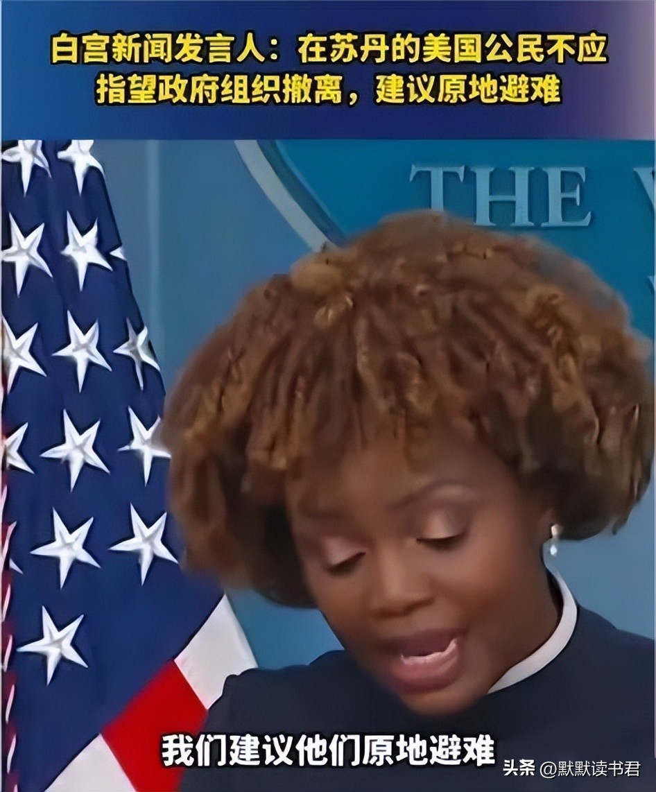 俄罗斯领空对美国禁飞了吗,俄罗斯禁止美国飞机飞越领空