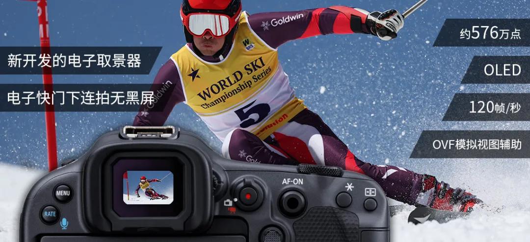 佳能eosr跟rp哪个好,佳能eosr3发布视频