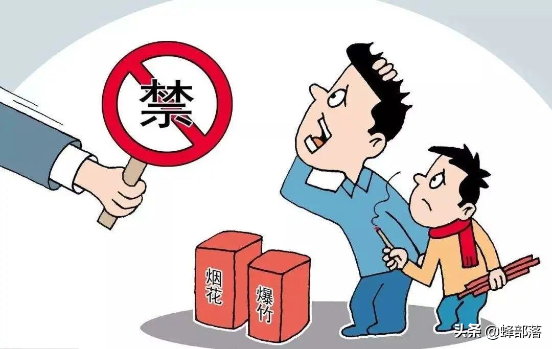 鞭炮被查封立即封存,鞭炮会被完全禁止吗