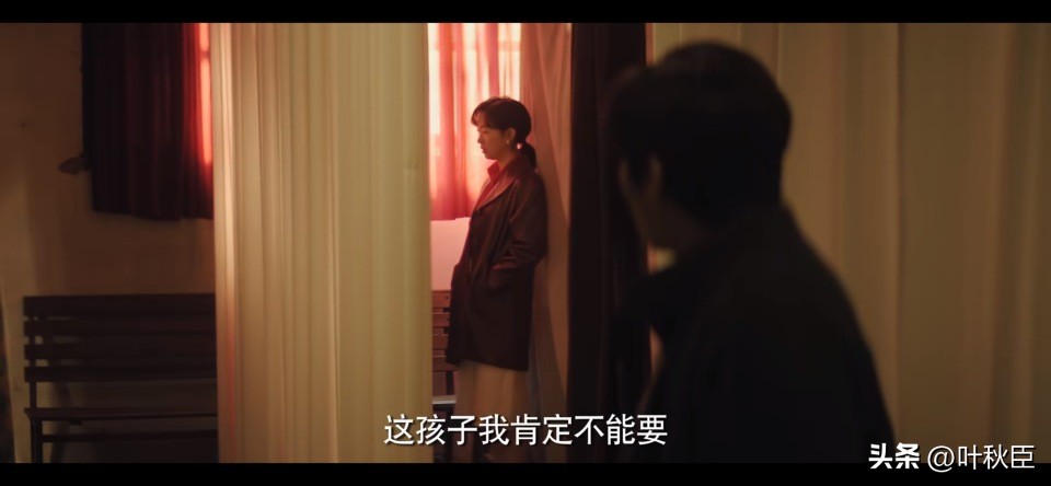 漫长的季节深度解析3小时,漫长的季节深度解析每一集