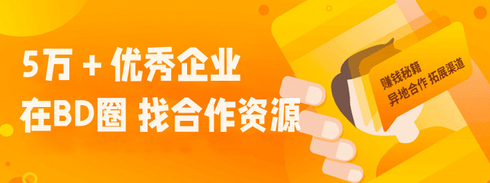 地推最赚钱的行业,干地推如何做到日入5000+