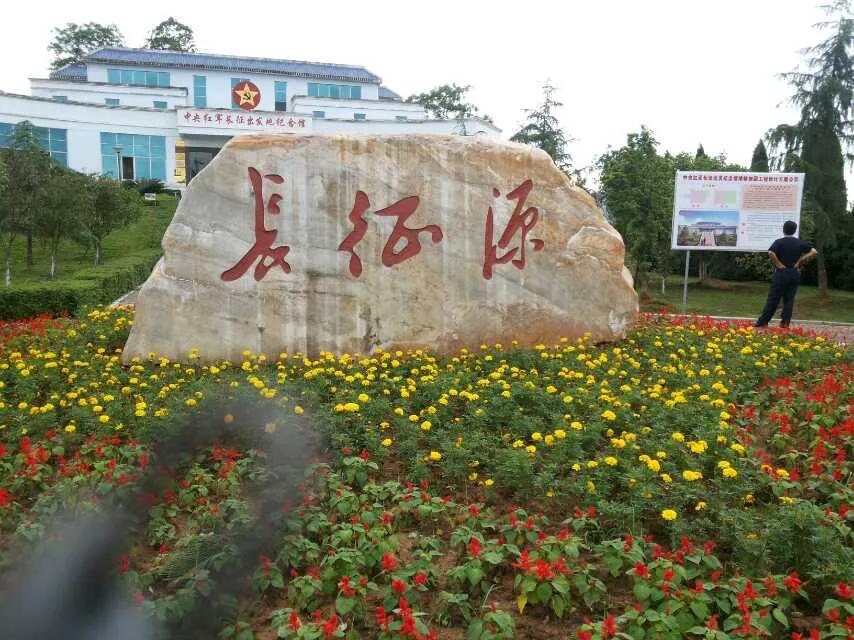 锦绣中华湖南,锦绣中华客家