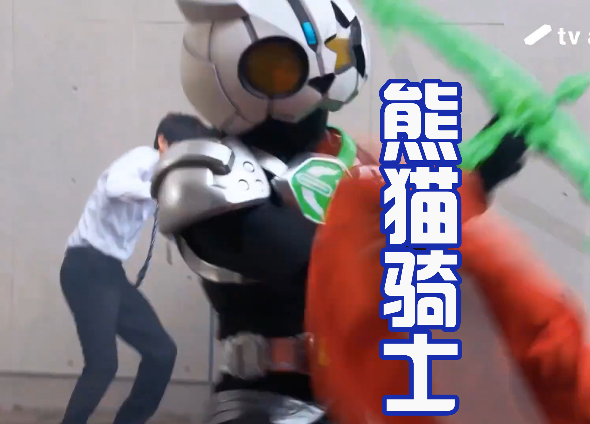 geats楠戝＋,geats鐔婄尗